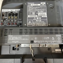 パナソニック 液晶テレビ 15インチ TH-15LD60 2007年製の画像