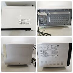 アイリスオーヤマ 電子レンジ IMB-F184-6-W 2019年製の画像