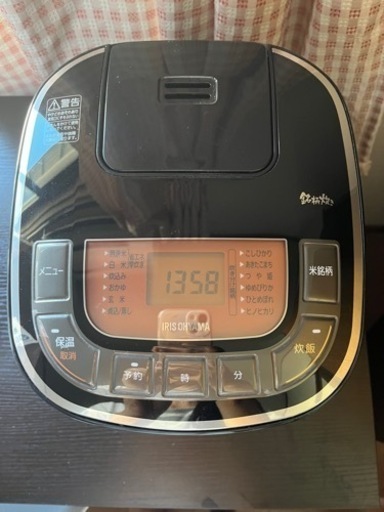 Iris Oyama 電気調理器 5 カップ