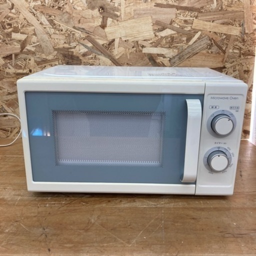 電子レンジ　ニトリ　MM720CUKN　※220593