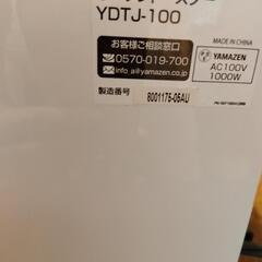 オーブントースター の画像