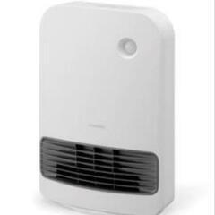 電気セラミックファンヒーター