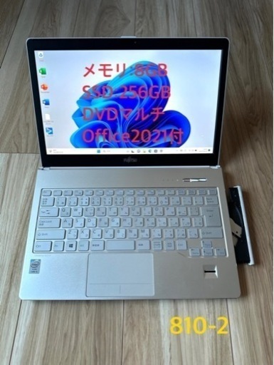 810-2★富士通LIFEBOOK SH75/P Core i5-4200U 1.6GHz/SSD256GB/DVD/13.3型2,560×1,440ド/Win11+Office2021★