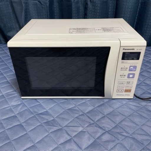 Panasonic電子レンジNE-S400F-AH