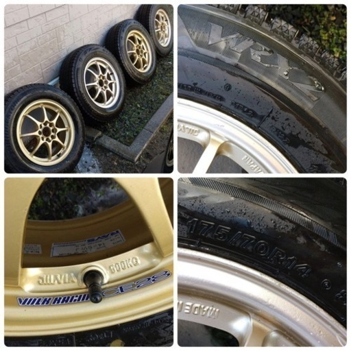 値引交渉可 RAYS CE28N 鍛造 14インチ 4本 セット スタッドレス タイヤ