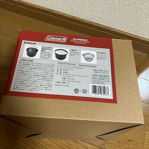 コールマン アルミライスクッカー 3合 未使用