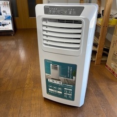 工事不要 移動式クーラー ヤマゼン YEC-K222