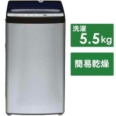 Haier 2019年製 5.5kg洗濯機の画像