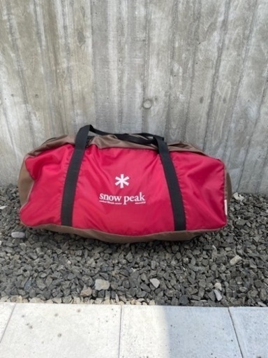  peak リビングシェル　TP-623R