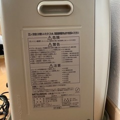 三菱ファンヒーター　使用回数少なめ　箱、説明書付きの画像