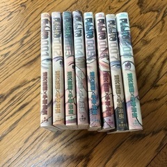 PLUTO 全巻セットの画像