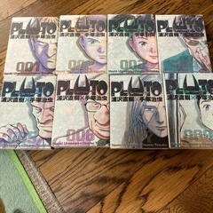 PLUTO 全巻セットの画像