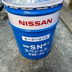 エンジンオイル10W-30
