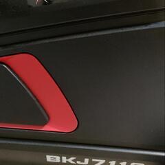 アルインコ　エアロバイクBKJ7118