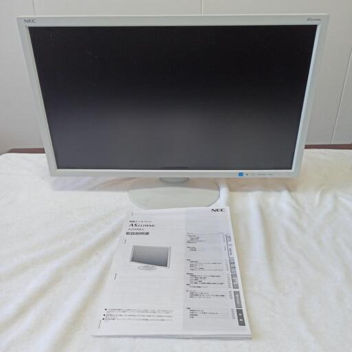 23型液晶ディスプすレイ　２台あります。