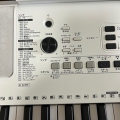 YAMAHA ヤマハ　EZ-300の画像