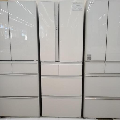 三菱 MITSUBISHI 冷蔵庫 2020年製 507L TJ1171