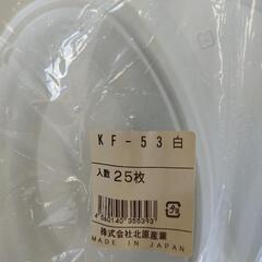 決定‼️ お汁が漏れにくいお弁当箱（25セット）の画像