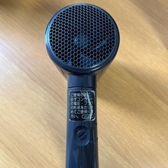 海外対応折りたたみドライヤーの画像