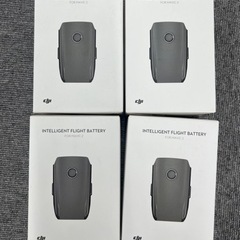 正規品 DJI Mavic 2 インテリジェントフライトバッテリ...