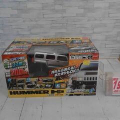 G-DRIVE eco+ ハマー シルバー