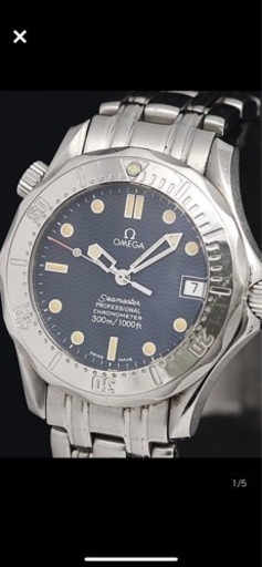 オメガ　OMEGA   腕時計　シーマスター　プロフェッショナル300M デイトネイビー　2552.80