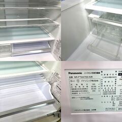 冷蔵庫 Panasonic NR-FTM478S-N 2013年製 シルバー 472L フレンチドア