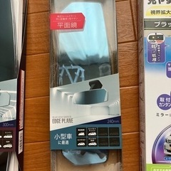 ルームミラー！コンパクトカーなどに！