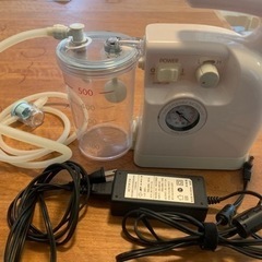 (8/22 処分) 鼻水吸入機 スマイルキュート KS-500