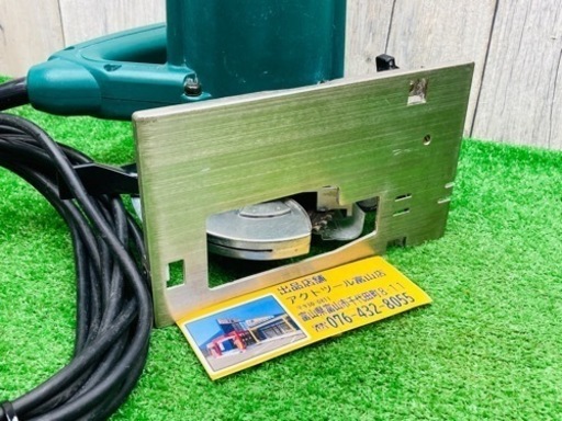 中古品●ハイコーキ集じん丸のこC4YB●D●ITCO6ICG635Q