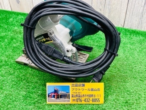 中古品●ハイコーキ集じん丸のこC4YB●D●ITCO6ICG635Q