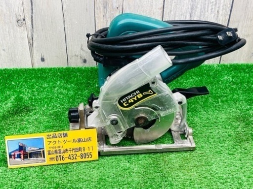 中古品●ハイコーキ集じん丸のこC4YB●D●ITCO6ICG635Q