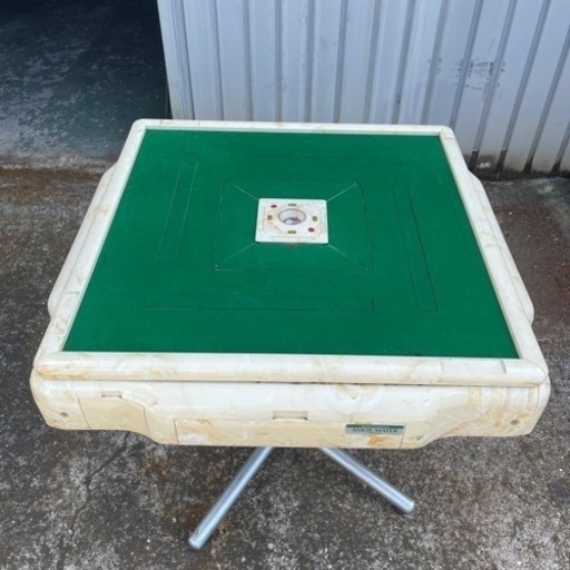 全自動家庭用雀卓