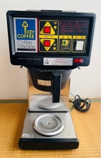 カリタ　コーヒーマシン　CH-140