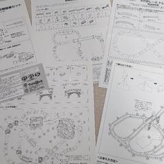*大量*木製レール*トーマスあり*の画像