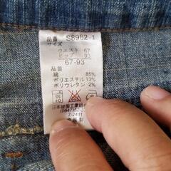 ショートデニムパンツ美品の画像