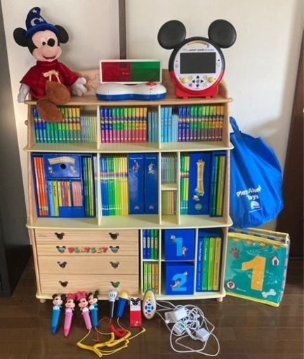 ディズニーイングリッシュ ワールドファミリーパッケージ MTDS GAQL フルセット Blu-ray DWE