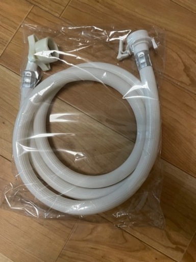 ★新品未使用★ 分岐水栓用給水ホース（1.5m）