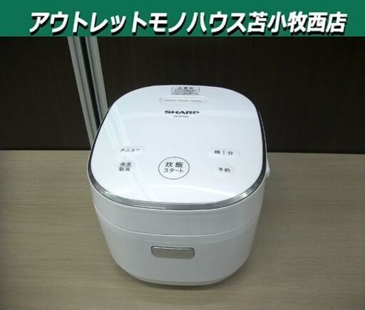 シャープ マイコンジャー炊飯器 3合炊き 2020年製 KS-CF05C ホワイト 炊飯ジャー SHARP 苫小牧西店