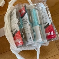 【修正内容有り】マキタ　ハンディ掃除機の画像