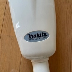 【修正内容有り】マキタ　ハンディ掃除機の画像