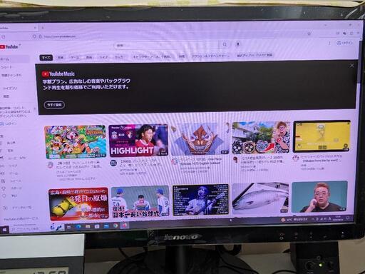 lenovo　PCモニター