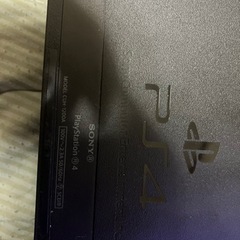 ps4 1200