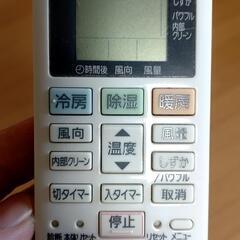 Pansonic製エアコン(2017製)　6畳用　取り外して持っていってくださる方限定の画像