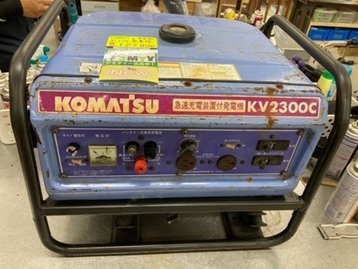 中古品 □ KOMATSU ポータブル発電機 KV2300C □ 発 □ ITFZTE8FXB7G