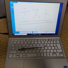 東芝 dynapad NZ72 SIMフリー対応2016年モデルの画像