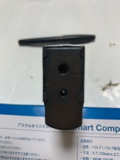 MGC S&W M459  ガスガン　スミスアンドウェッソン　