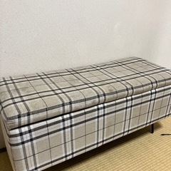 難ありソファ Noce収納付きベンチソファ