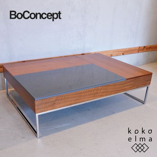 北欧デンマークのブランドBoConcept(ボーコンセプト)のChiva コーヒーテーブル・ウォールナット/チャコールグレーガラスです。天板下にはビルドインストレージがあり大容量の収納スペースに。DH211