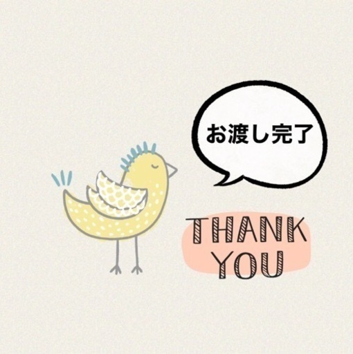 チャイルドシート&ベビーカー　(定価20万円)新生児からトドラーまで長く使えます！　orbit baby